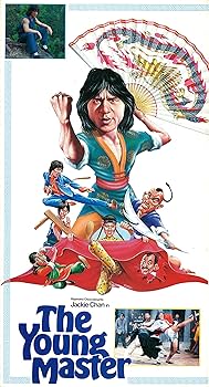 Amazon.co.jp: ヤング・マスター/師弟出馬 エクストリーム