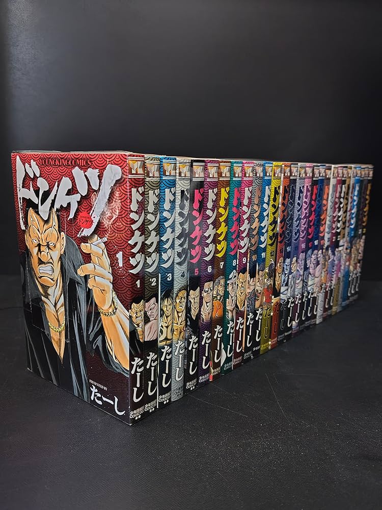 Amazon.co.jp: 【コミック】ドンケツ（全28巻） : Japanese Books