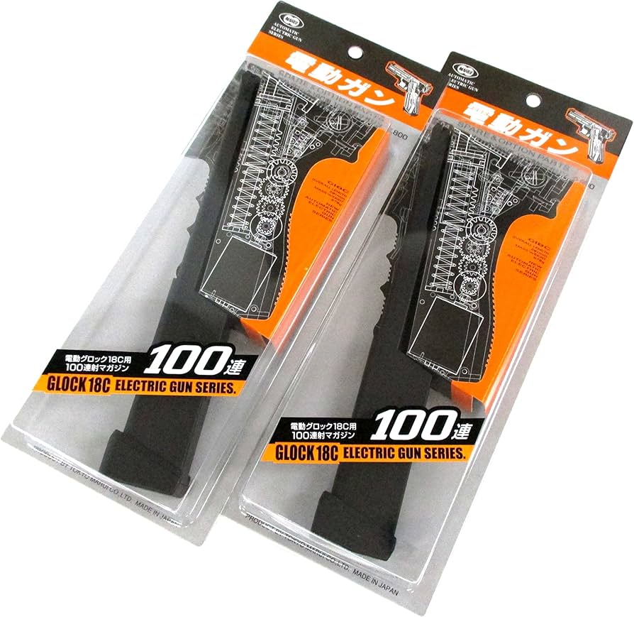 Amazon | No4 東京マルイ G18C 100連射マガジン x2本 グロック18C 電動