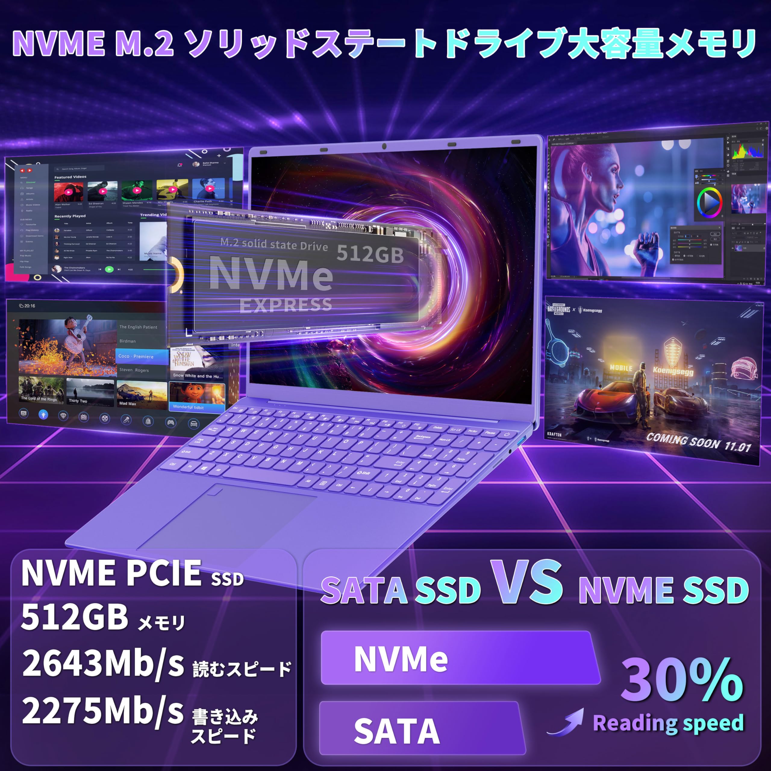 Amazon.co.jp: 16インチノートパソコン【Win 11 Pro/MS Office 2019