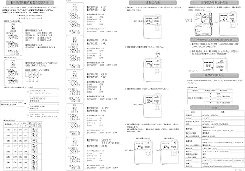 91zhtB+pvXL._AC_UF350,