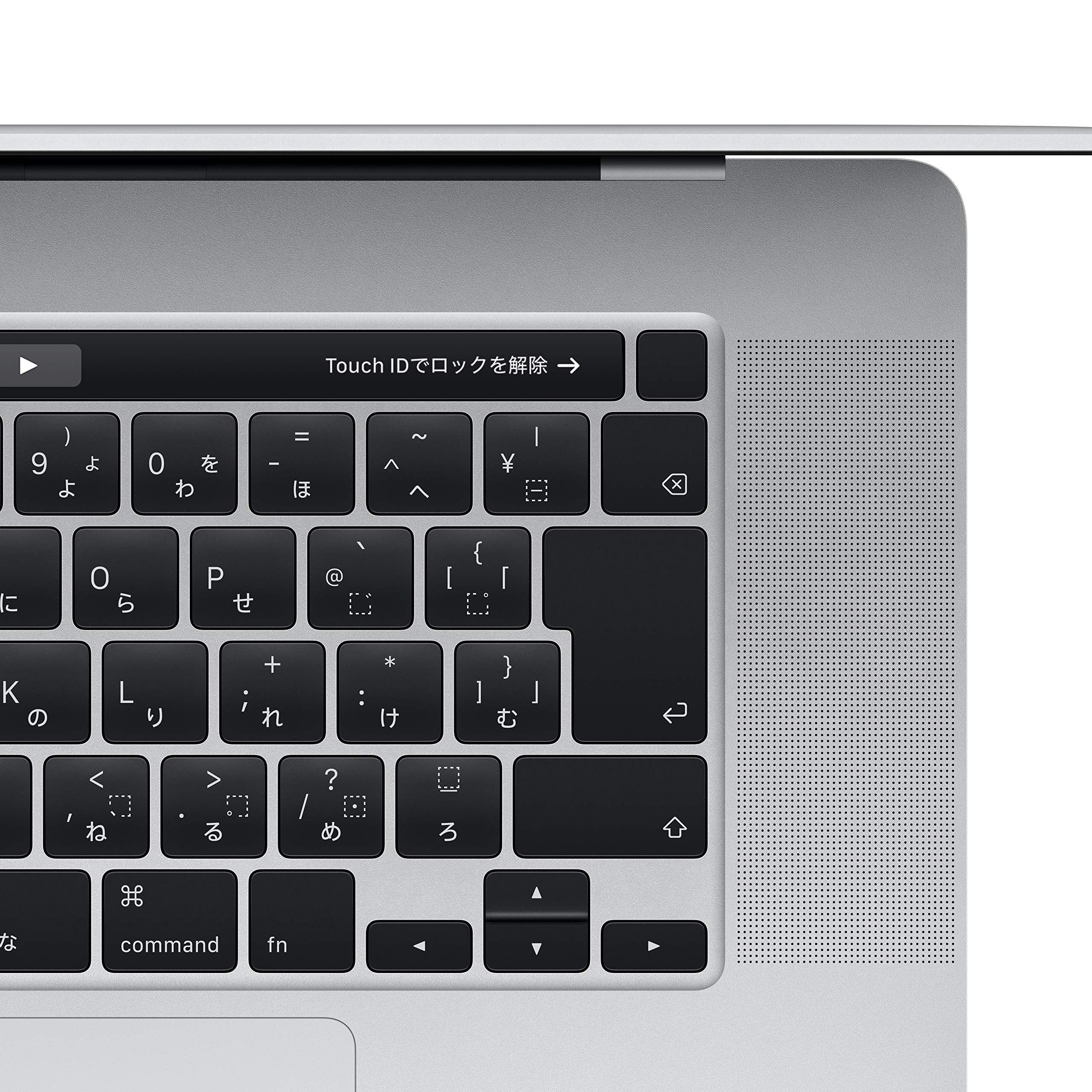 Amazon.co.jp: 【整備済み品】 Apple MacBook Pro 2019(16インチPro