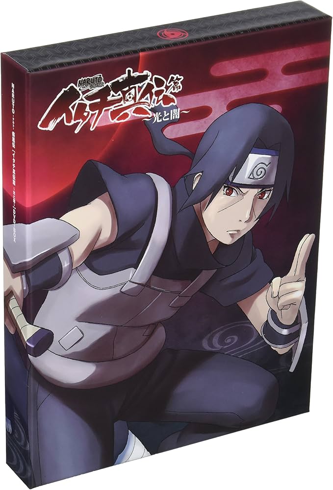 Amazon.co.jp: NARUTO-ナルト- 疾風伝 イタチ真伝篇~光と闇~ 1 [DVD