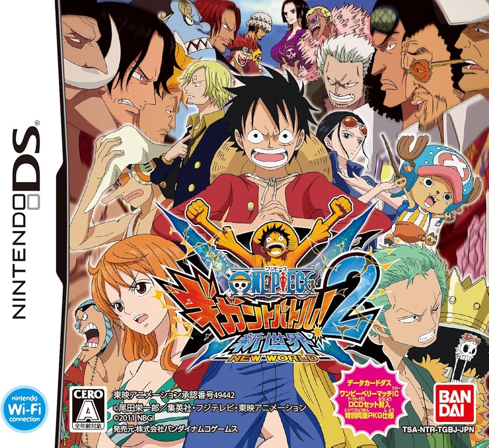 Amazon.com: One Piece: Gigant Battle 2 - Shinsekai [Japan Import