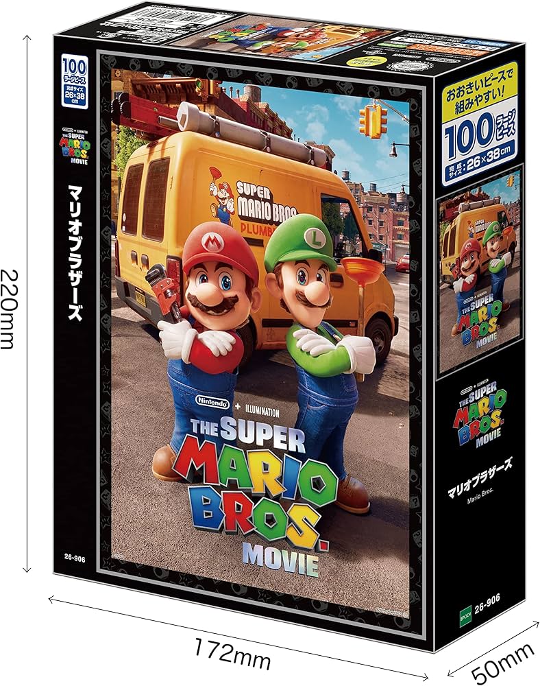 Amazon | エポック社 100ラージピース ジグソーパズル スーパーマリオ