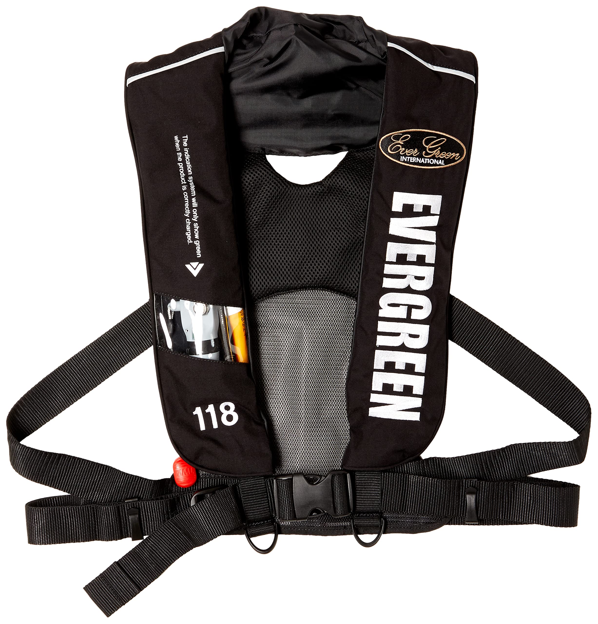 Amazon | エバーグリーン(EVERGREEN) インフレータブルジャケット