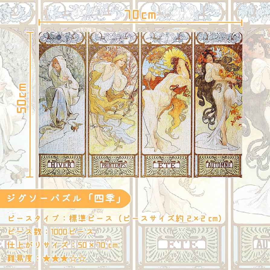 91EOJRSakRL._AC_UF894,