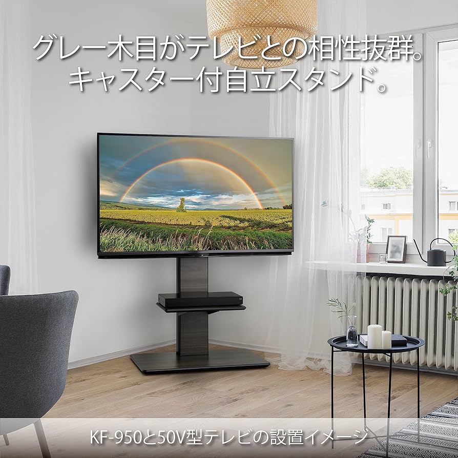 Amazon | TIMEZ(タイメッツ)壁寄せテレビスタンド ~65v型対応 高さ調節