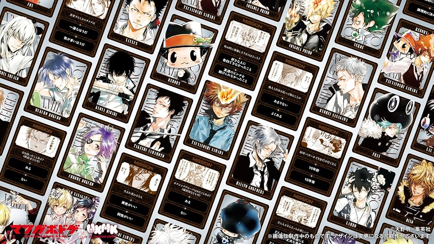 Amazon | 家庭教師ヒットマンREBORN! THE 100 DILEMMAS | ボードゲーム