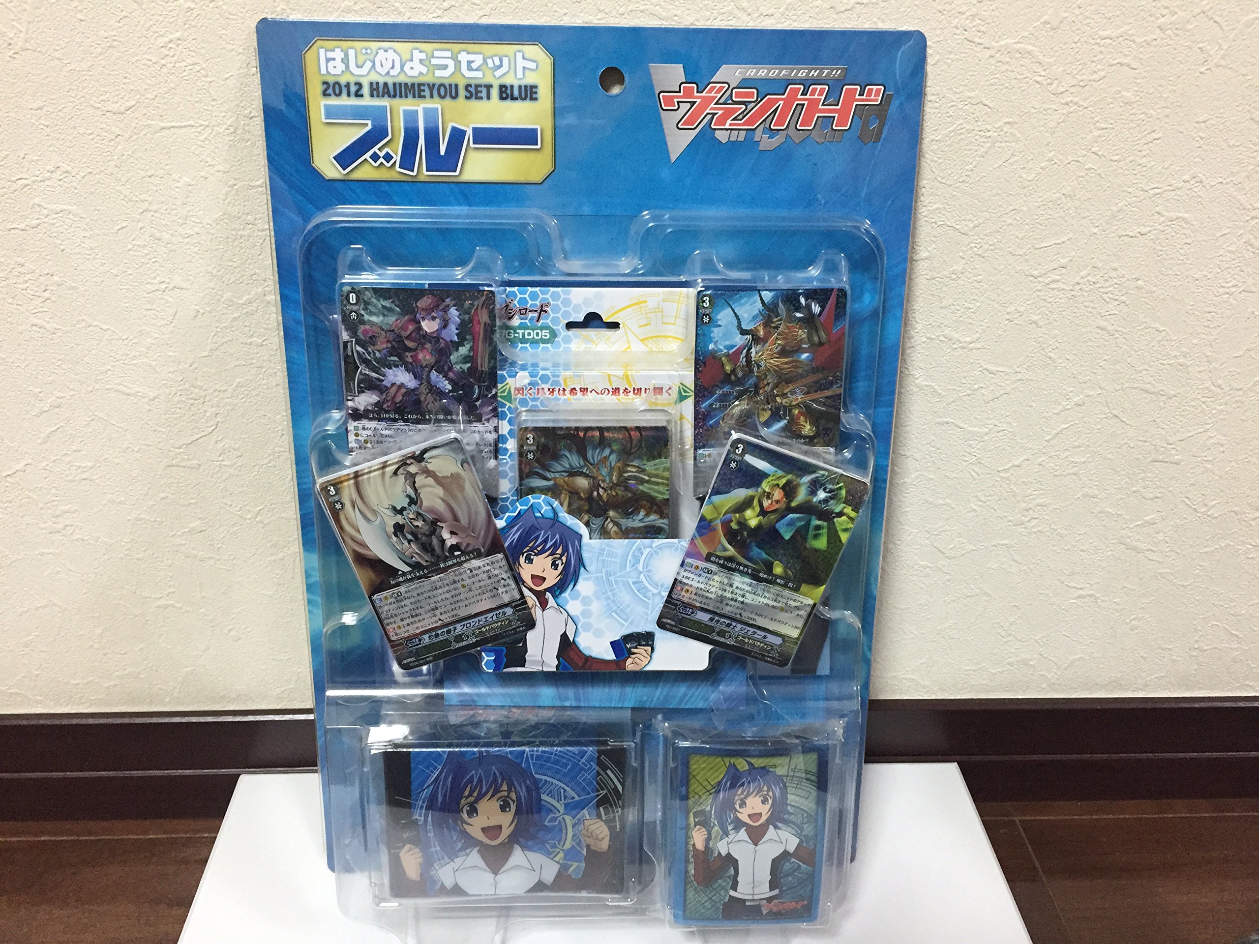 Amazon.co.jp: カードファイト!! ヴァンガード VG-HS03 はじめよう