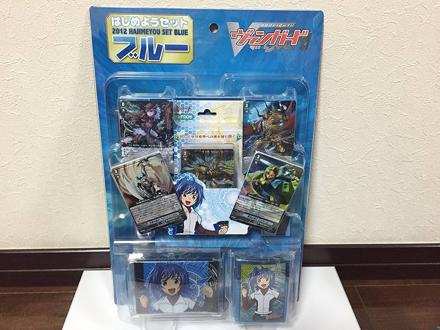 Amazon.co.jp: カードファイト!! ヴァンガード VG-HS03 はじめよう