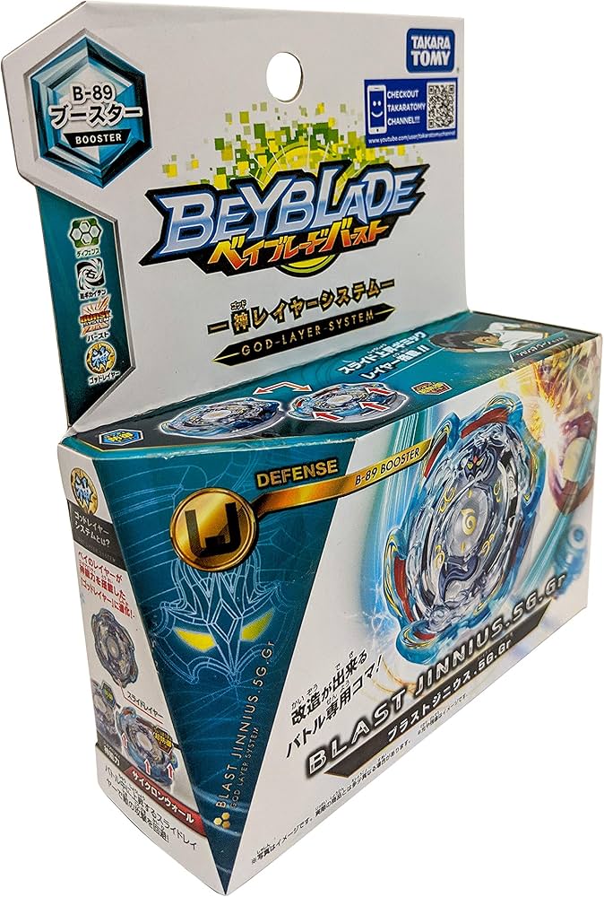 Amazon.com: Takaratomy Beyblade Burst B-89 Booster Blast Jenius.5G