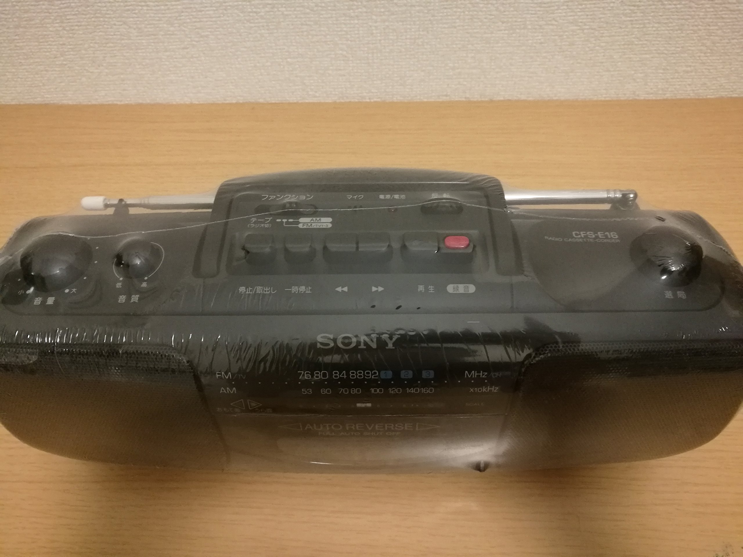 Amazon.co.jp: SONY CFS-E16 CFS (ブラック) : 楽器・音響機器