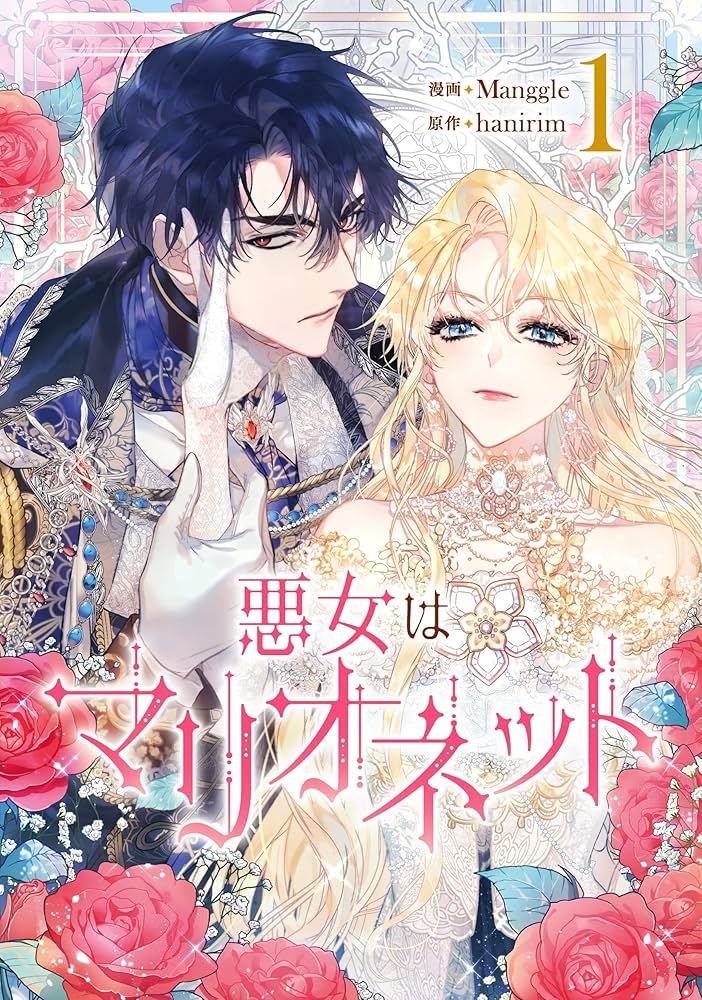 91HyuPU5w9L._AC_UF1000,