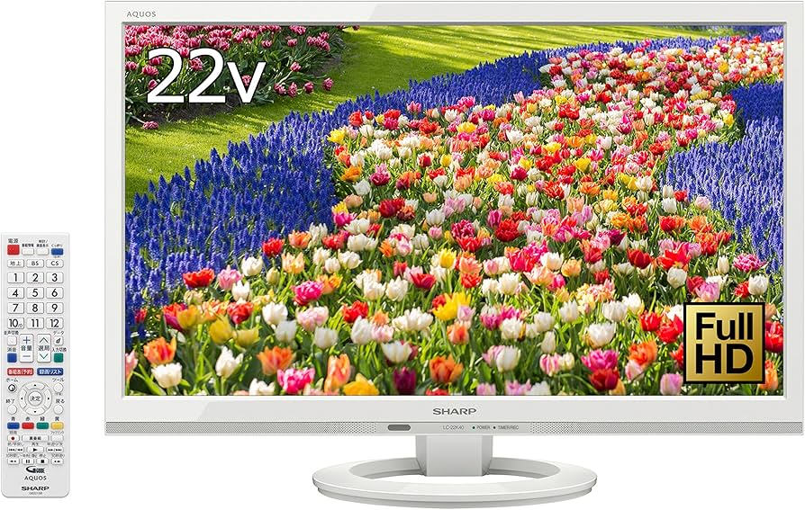 Amazon | シャープ 22V型 AQUOS ハイビジョン 液晶テレビ 外付HDD対応
