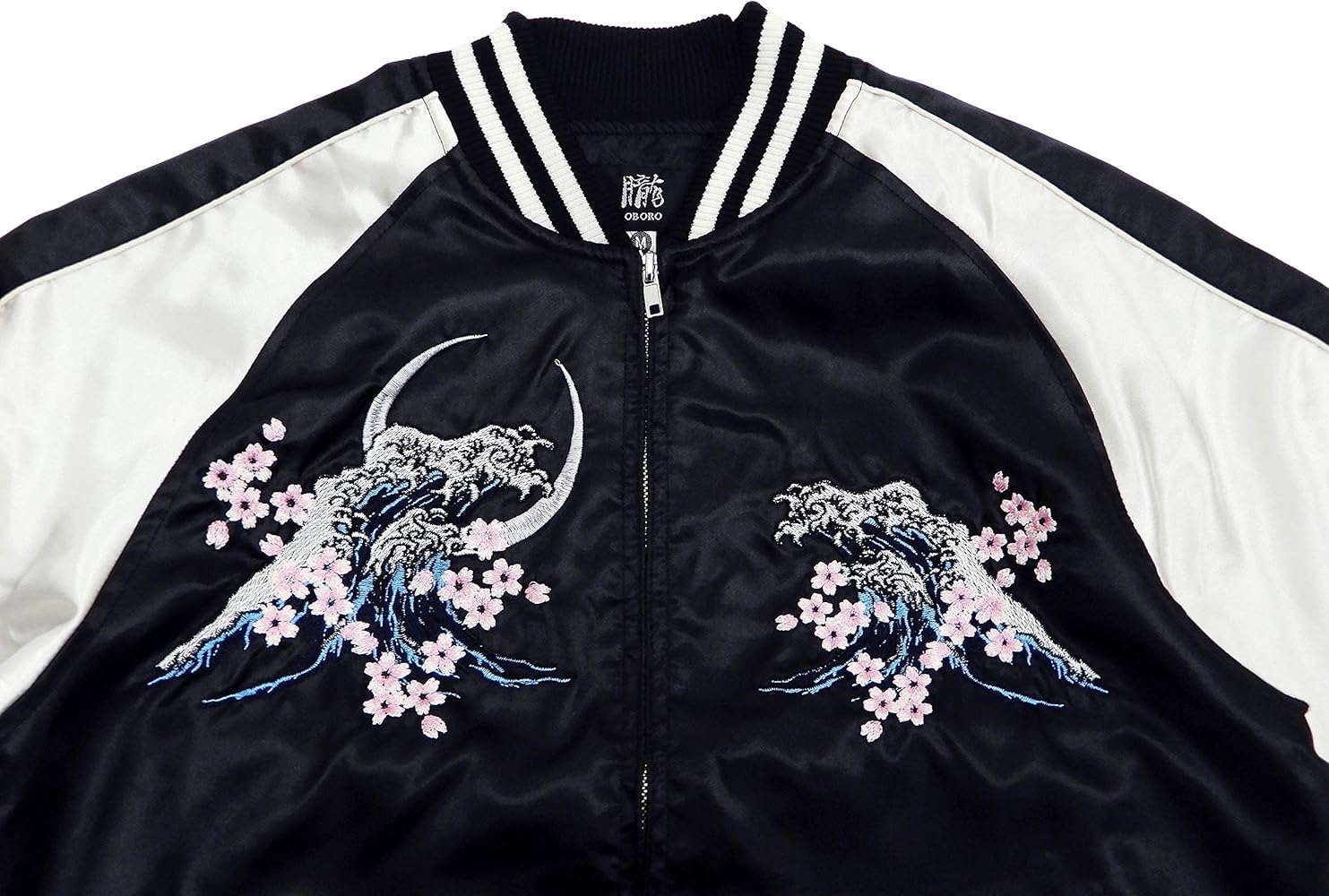 Amazon | [華鳥風月] ナルト スカジャン NARUTO ナルト疾風伝 刺繍