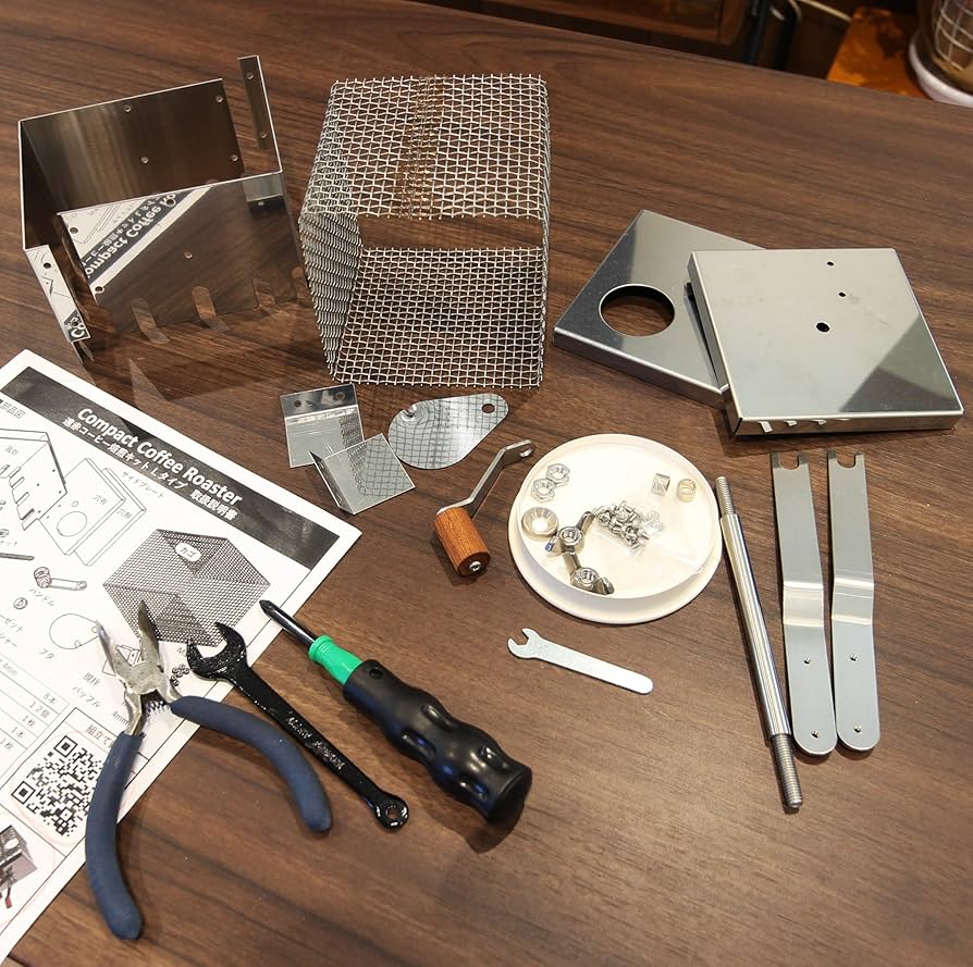 Amazon | [アウベルクラフト] 遠赤コーヒー焙煎キット 焙煎機 コーヒー