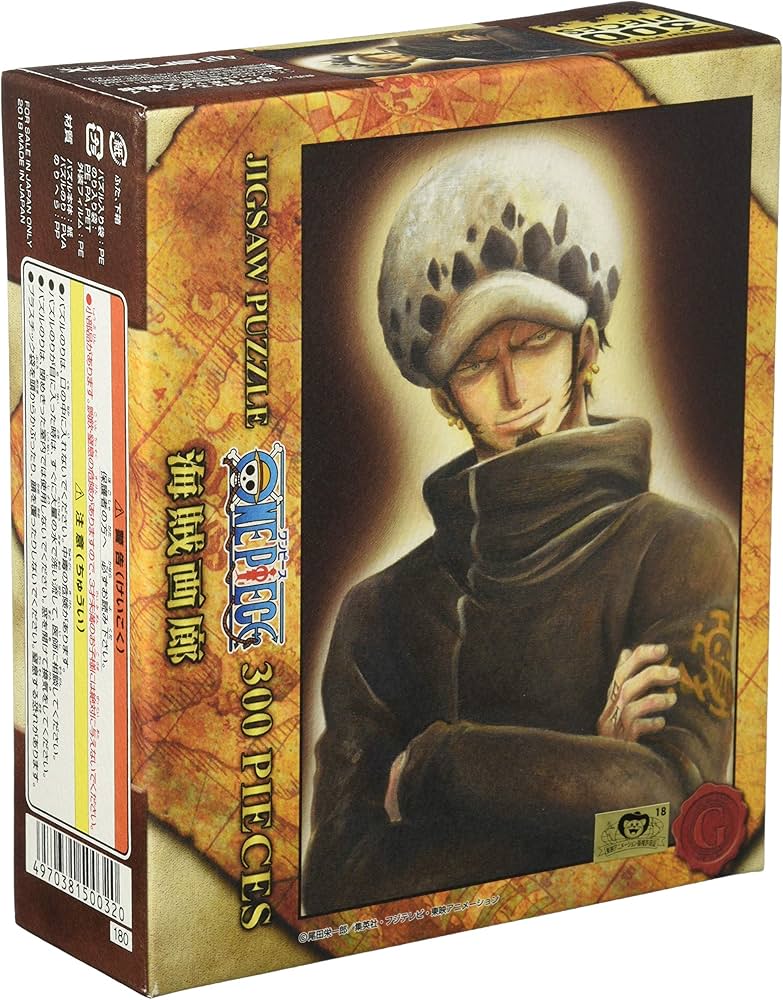 Amazon.co.jp: エンスカイ(ENSKY) 300ピース ジグソーパズル