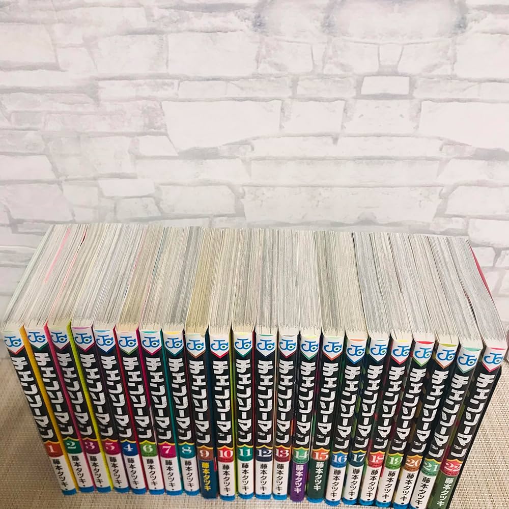 チェンソーマン コミック 1-22巻セット (集英社) | 藤本タツキ |本
