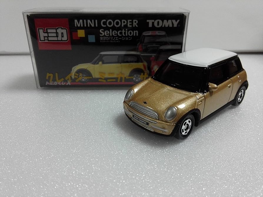 Amazon | 絶版 トミカくじX ミニクーパー セレクション 金白 (1台