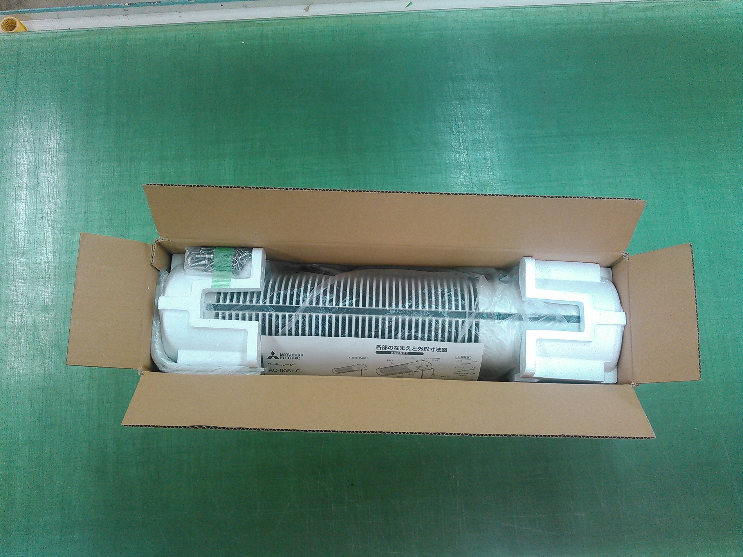 Amazon | 三菱電機 MITSUBISH換気扇・ロスナイ [本体]窓用・居間用