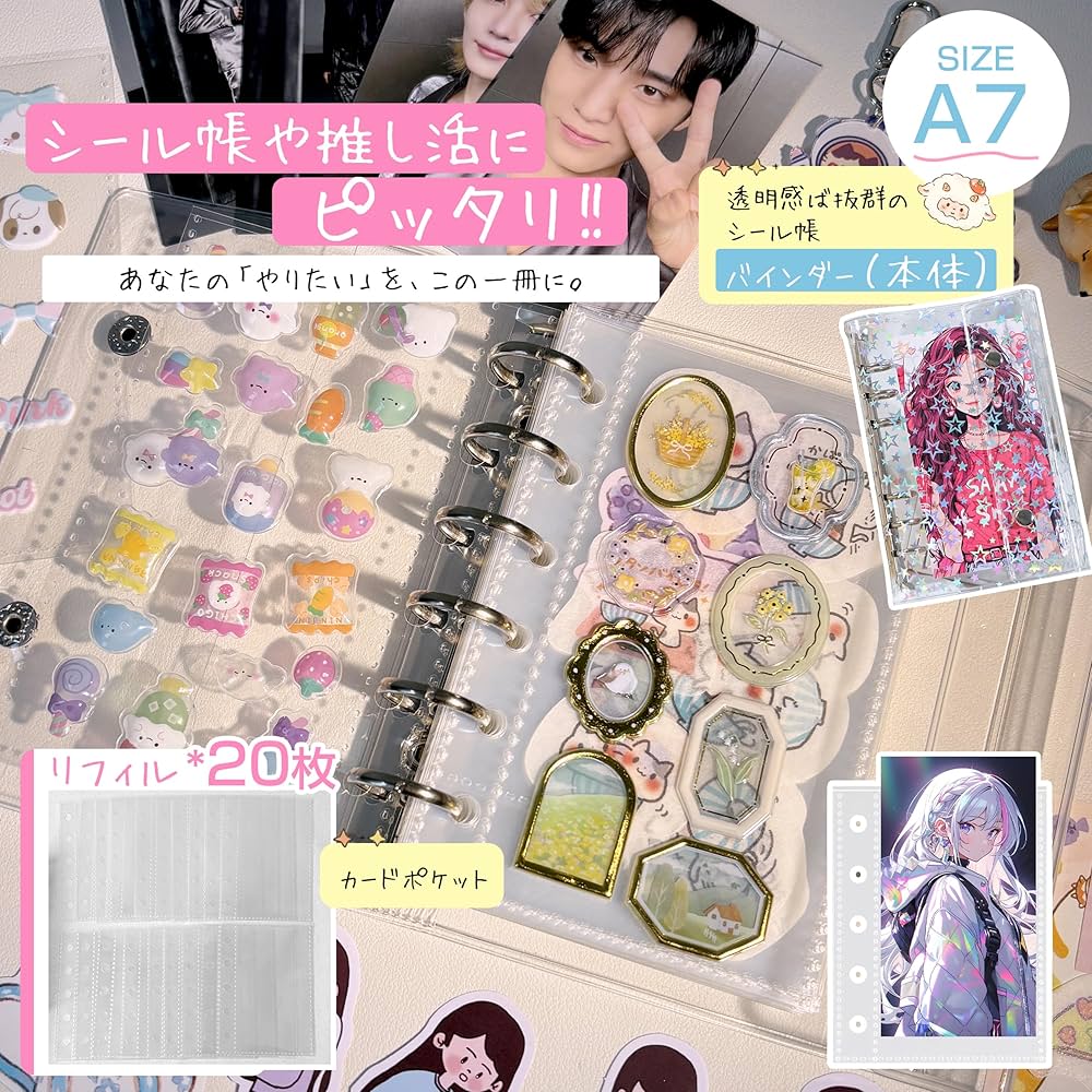 Amazon.co.jp: GOKEI シール帳 プラバン 透明 A7 サイズ ミニ