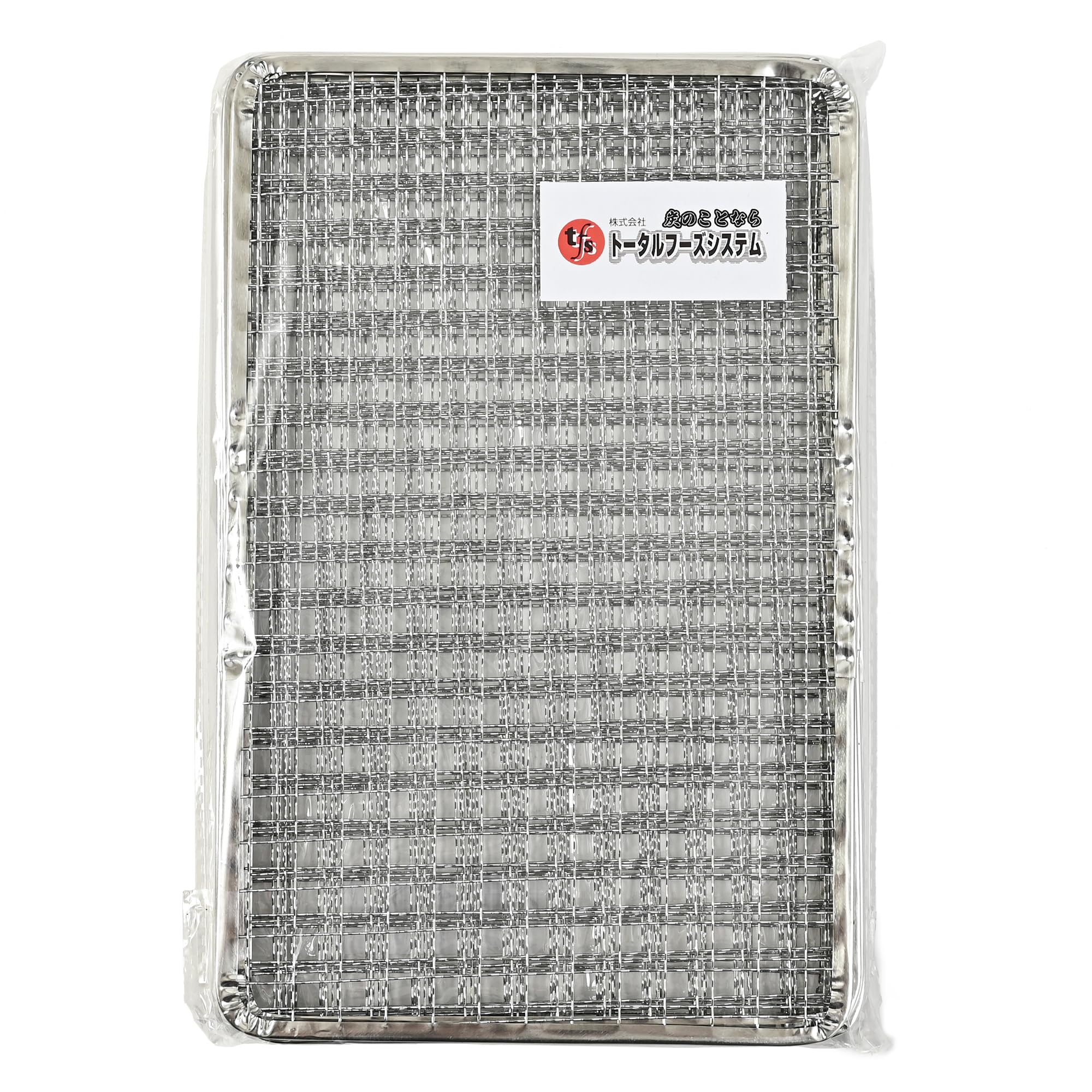 Amazon｜【TFS】 使い捨て焼き網 角網 長方形型 280mm×180mm (10枚