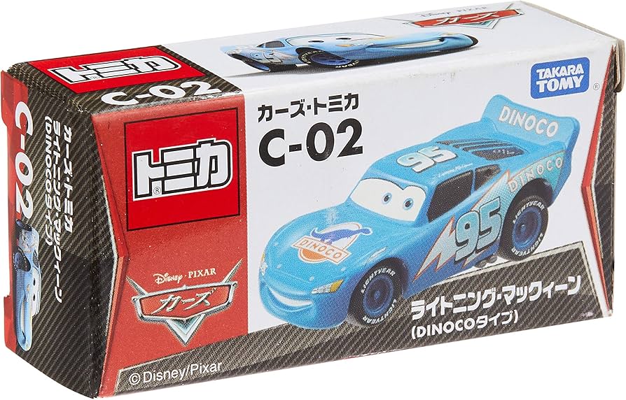 Amazon.co.jp: ディズニー カーズ トミカ C-02 ライトニング