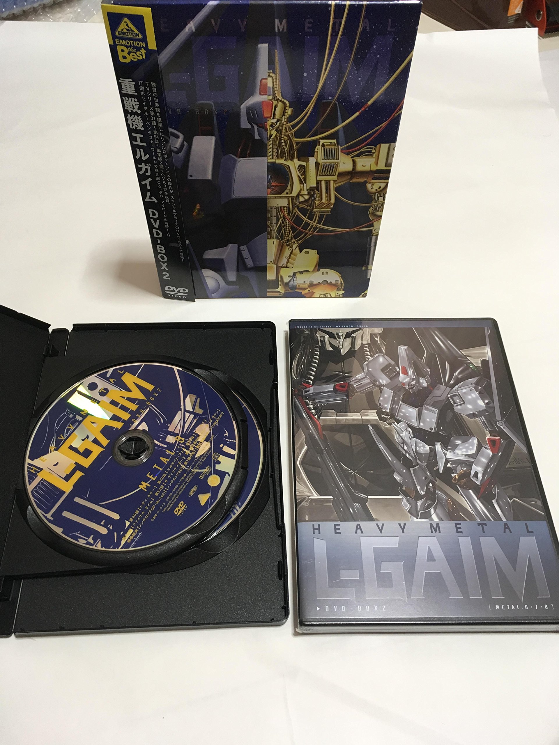 Amazon.co.jp: EMOTION the Best 重戦機エルガイム DVD-BOX2 : 平松