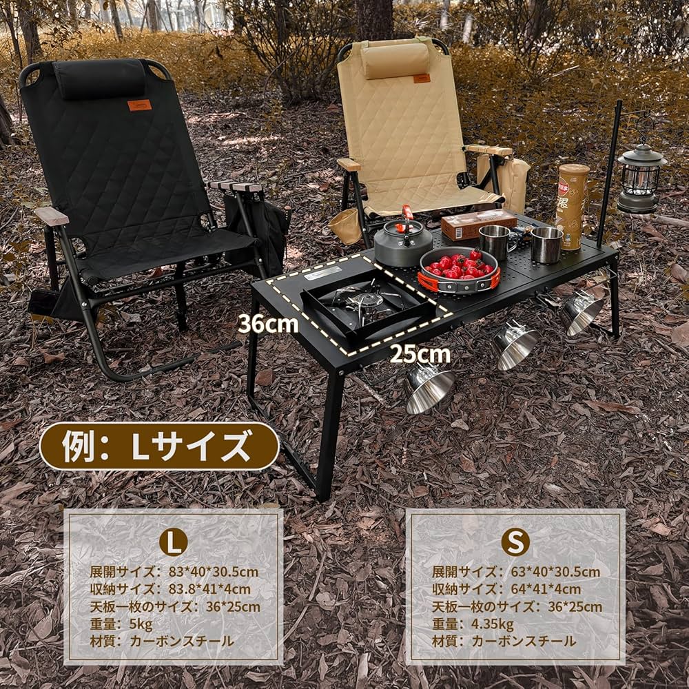 Amazon | DesertFox キャンプ テーブル IGT用 天板シングルバーナー