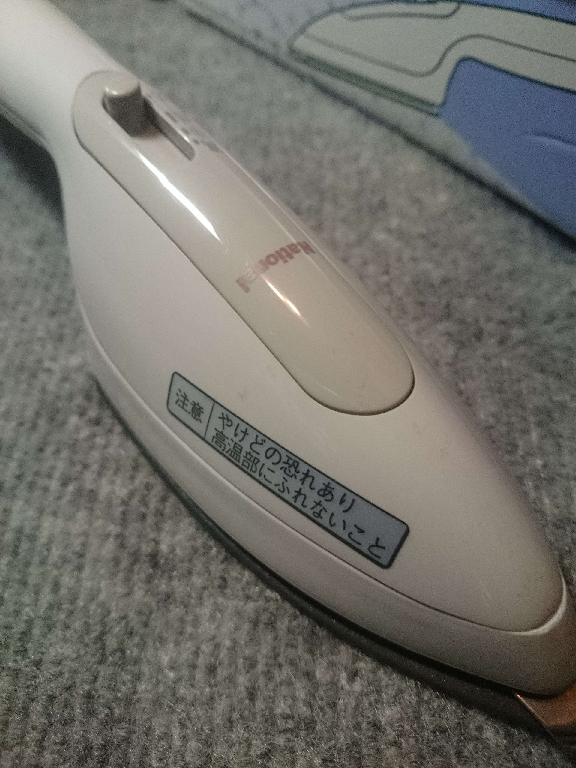 Amazon.co.jp: パナソニック 自動裁縫こて グレー NI-207F-H : ホビー