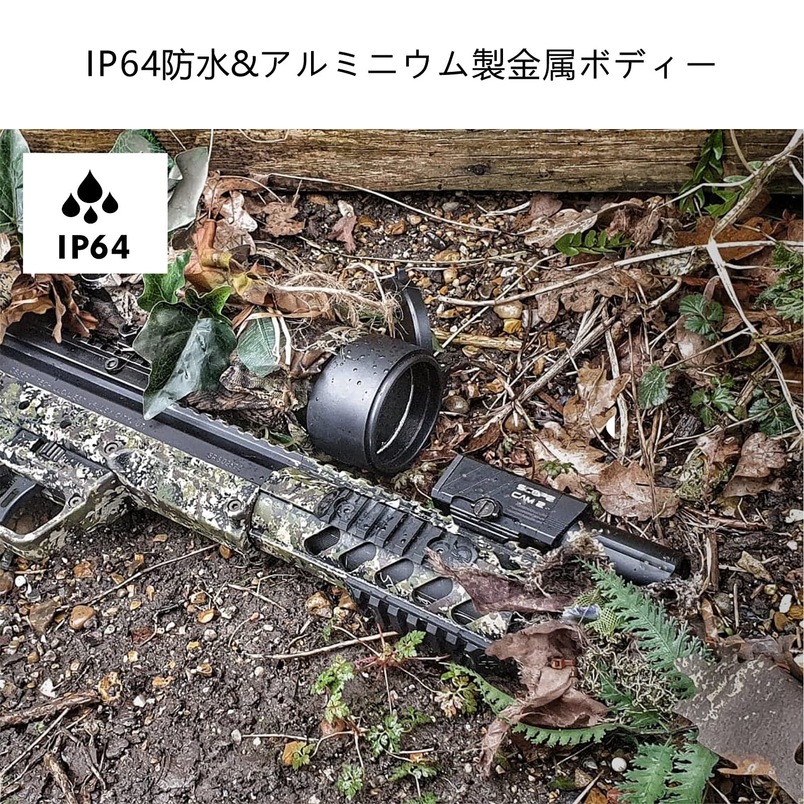 Amazon | RunCam Scope Cam 2 サバゲー ガンカメラ 狩猟カメラ 1080P