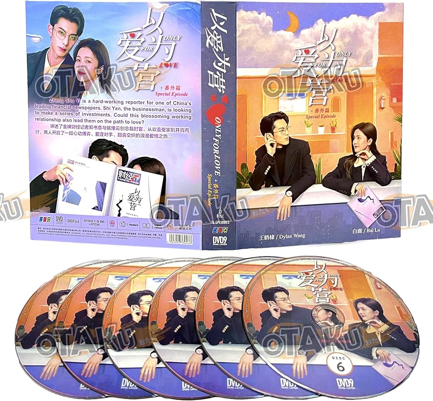 Amazon.com: ONLY FOR LOVE 以爱为营 - COMPLETE CHINESE TV SERIES