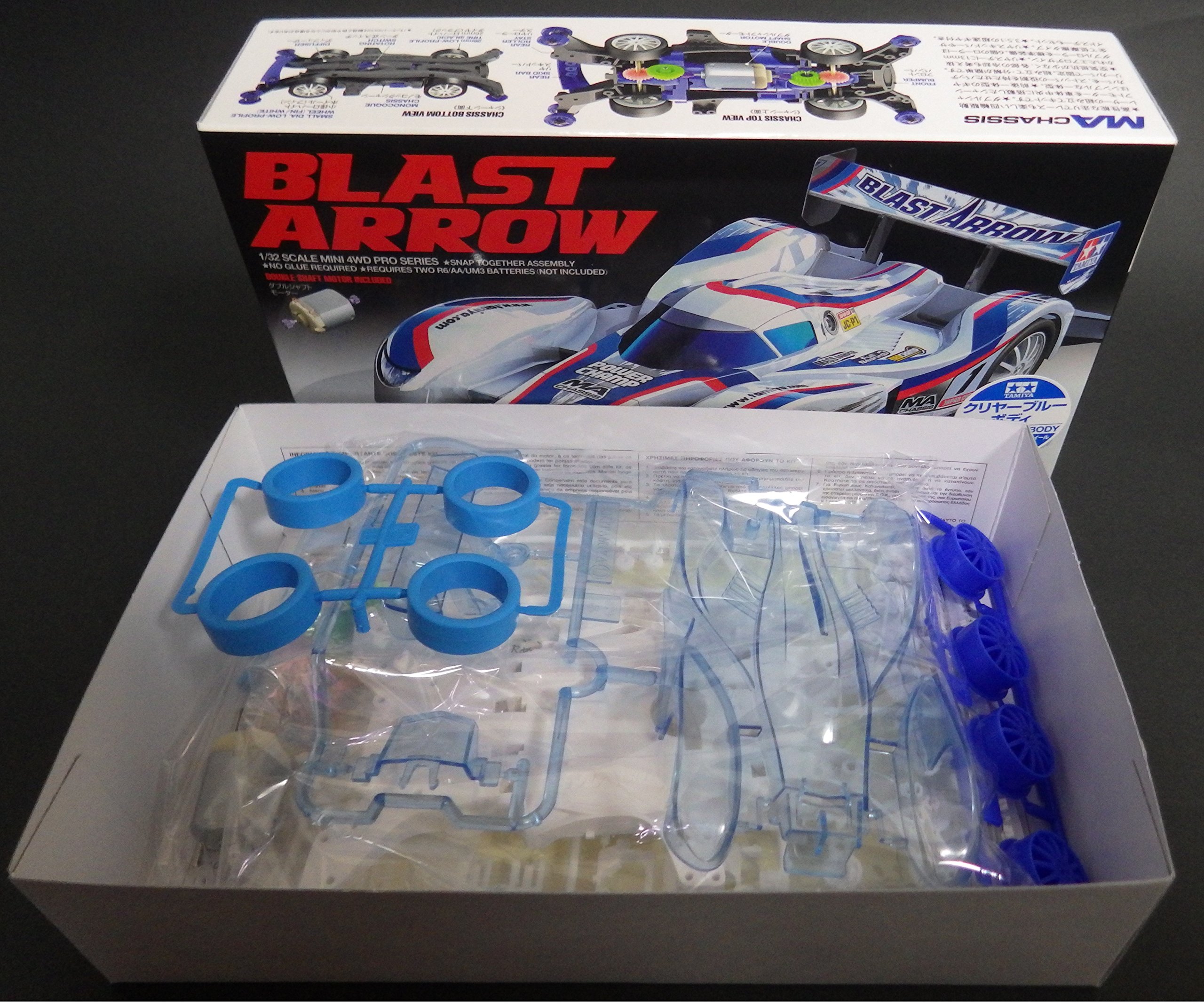 Amazon | ブラストアロー クリヤーブルーSP(MA) 通販