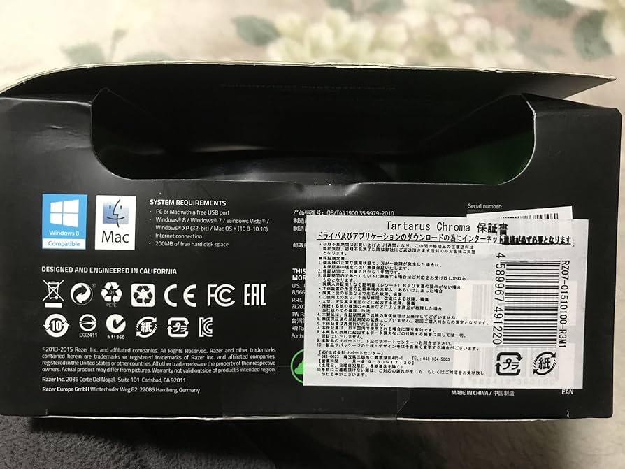 Amazon.co.jp: Razer Tartarus Chroma メンブレン左手用キーパッド