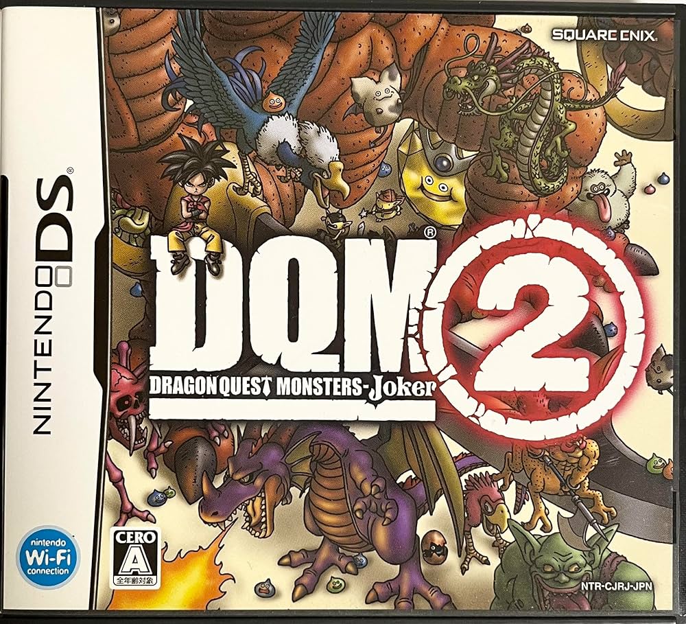 Amazon.com: Dragon Quest Monsters: Joker 2 [Japan Import] : Video