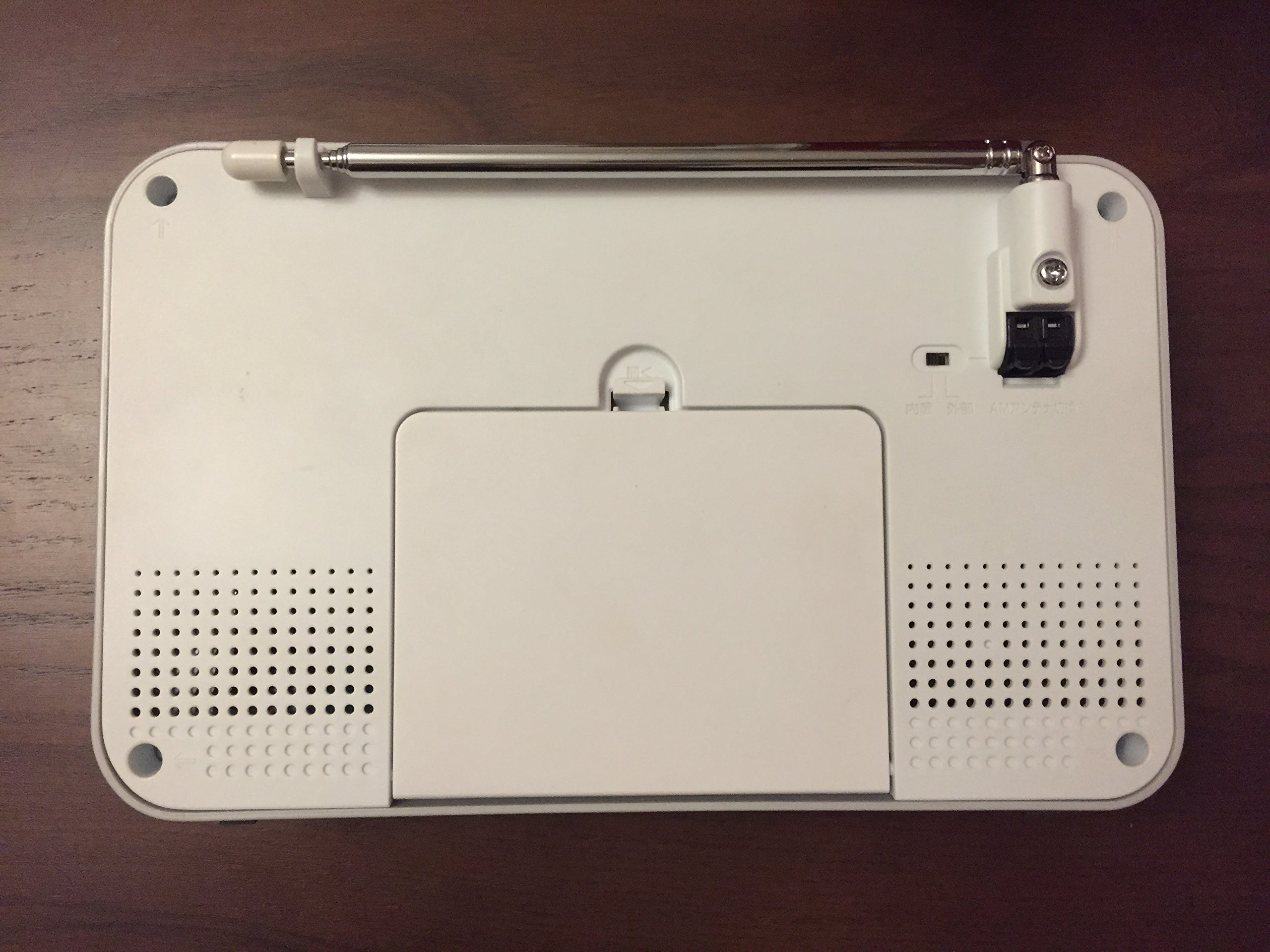 Amazon | SONY ポータブルラジオレコーダー R51 ICZ-R51 | Sony