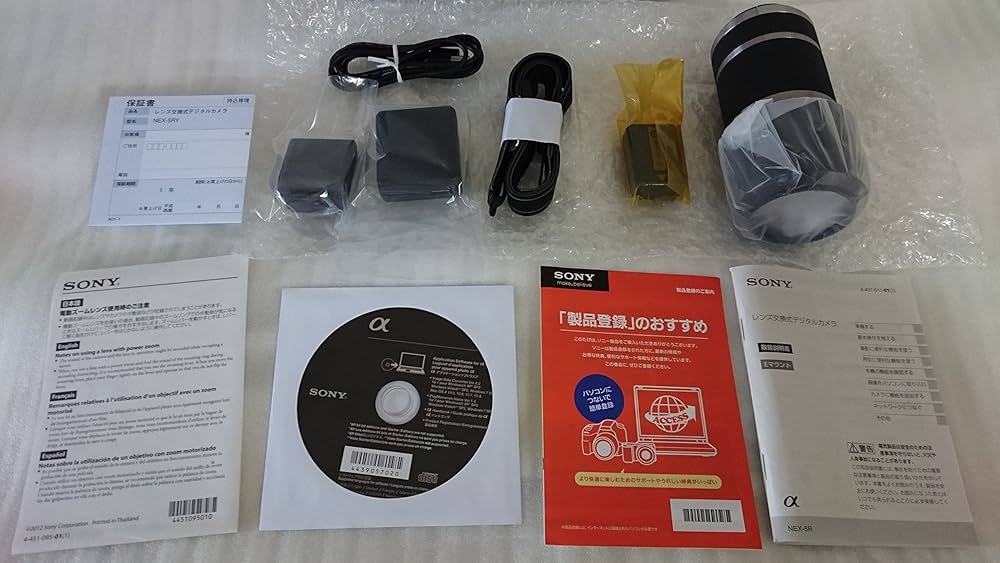 Amazon | SONY ミラーレス一眼 α NEX-5R ダブルズームレンズキット E