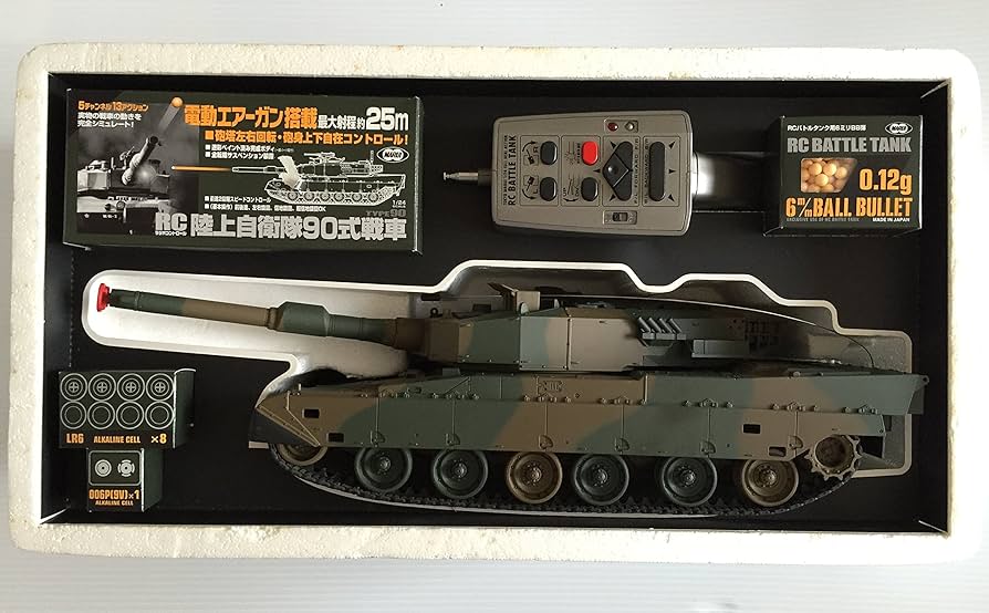 Amazon.co.jp: 1/24 RCバトルタンク 90式