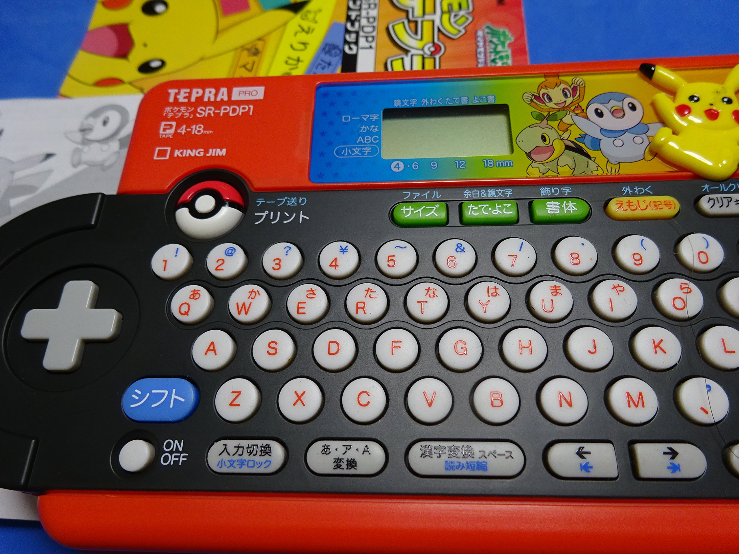 Amazon.co.jp: KingJim SR-PDP1 Tepra Pro Label Writer, Pokemon
