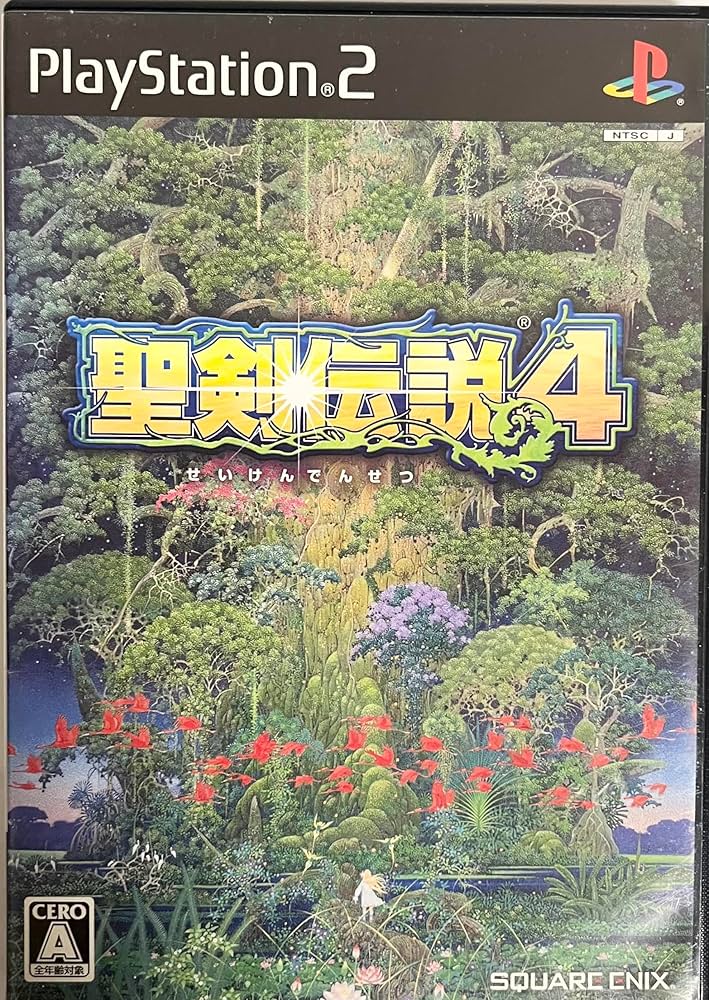 Amazon | 聖剣伝説4 | ゲーム