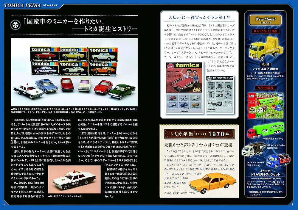 91XJgtWND4L._AC_UF1000,