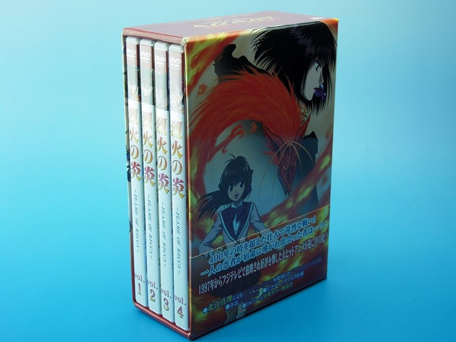 Amazon.co.jp: 烈火の炎 DVD-BOX 1 : 岡野浩介, 増田ゆき, 平松晶子