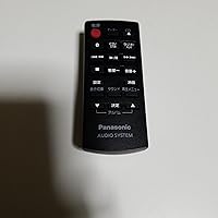 Amazon | N2QAYB000947 パナソニック Panasonic ミニコンポ リモコン