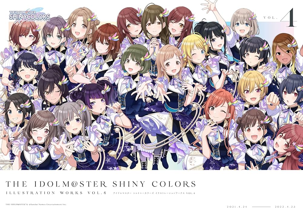 アイドルマスター シャイニーカラーズ イラストレーション ワークス