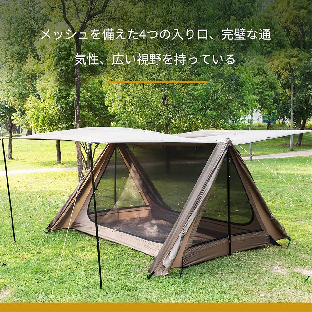 Amazon.co.jp: OneTigris OUTBACK RETREATシェルターテント 軍幕テント