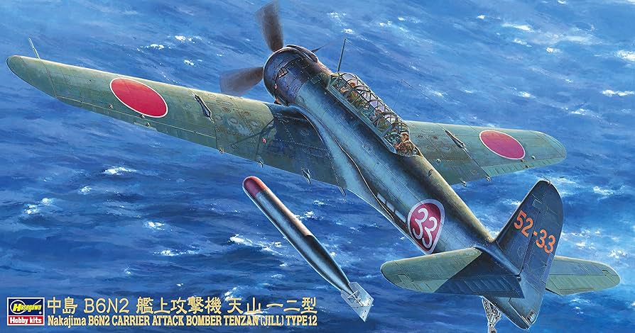 Amazon.com: B6-N2 Jill Attack Bomber 1/48 Hasegawa : Arts, Crafts