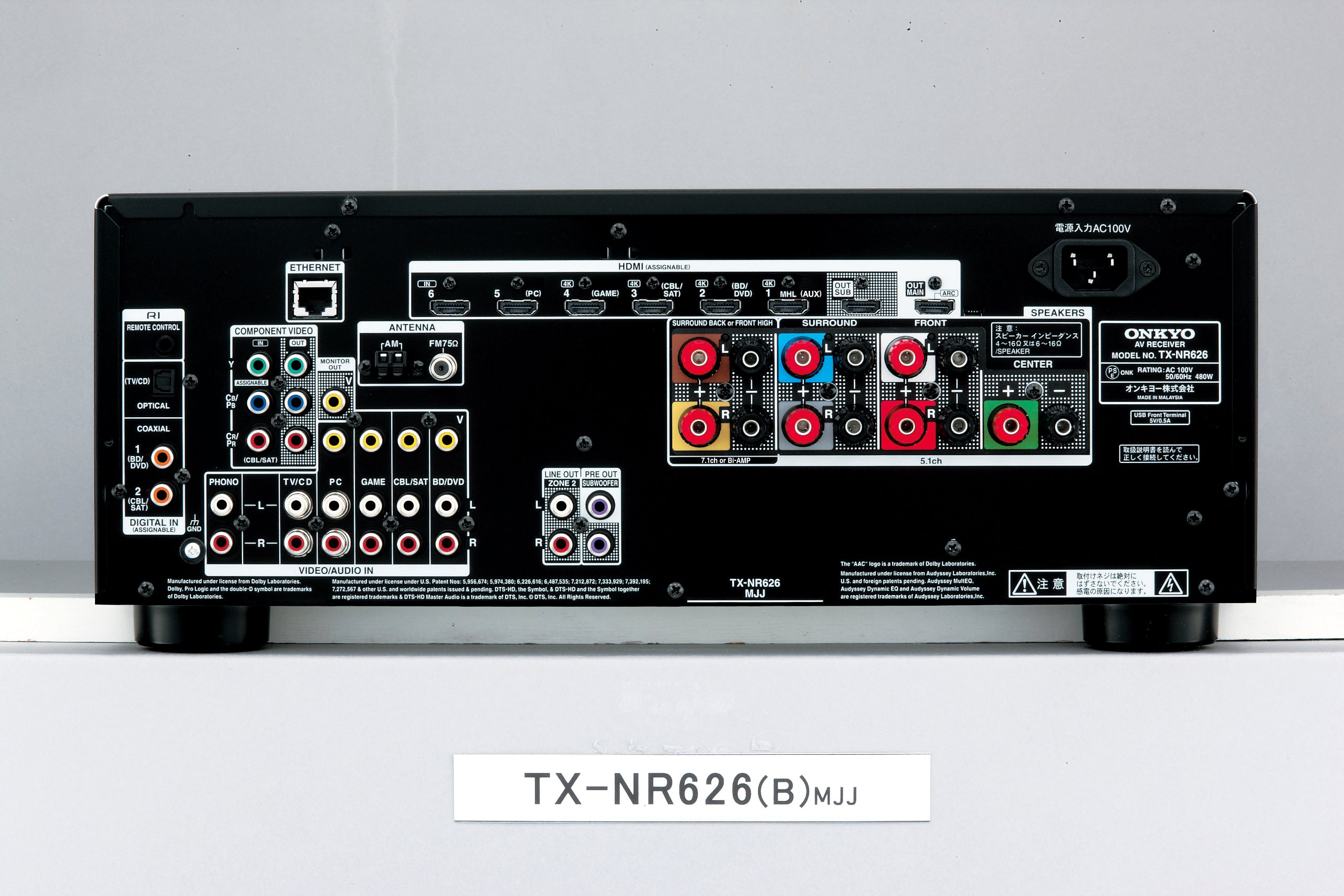 Amazon.co.jp: ONKYO 7.1ch対応AVレシーバー TX-NR626(B) : 家電＆カメラ