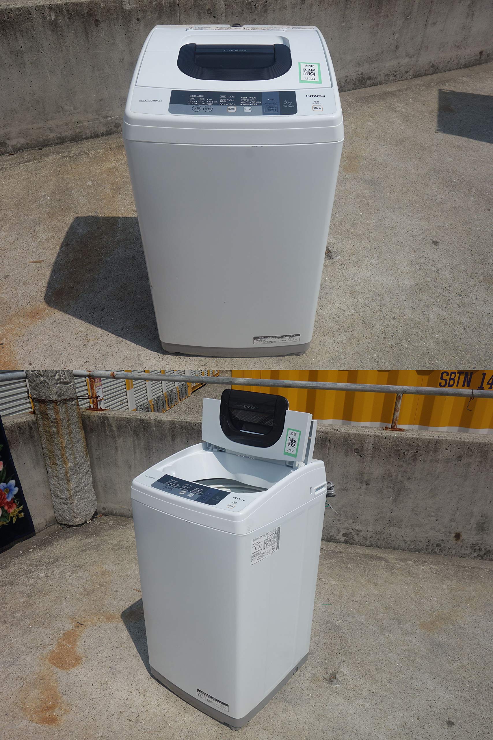 Amazon.co.jp: 日立 全自動洗濯機 5kg ピュアホワイト NW-5WR W