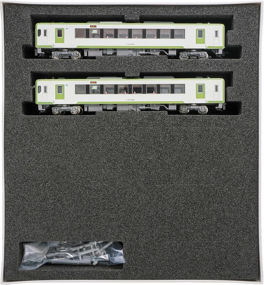 Amazon | グリーンマックス Nゲージ JRキハ110形 (200番代・中期形・八